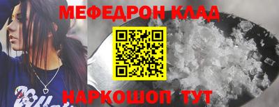 экстази Усть-Джегута