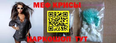 экстази Усть-Джегута