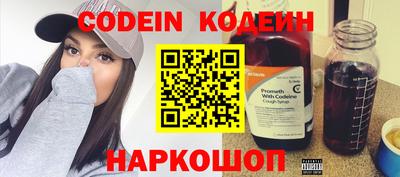 экстази Усть-Джегута