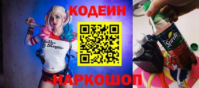 прущий лед Уссурийск
