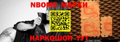 экстази Усть-Джегута
