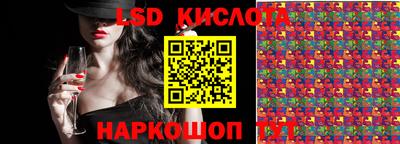 экстази Усть-Джегута