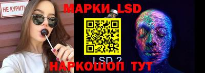 экстази Усть-Джегута