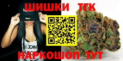 экстази Усть-Джегута