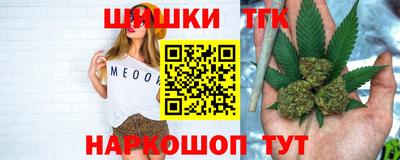 экстази Усть-Джегута