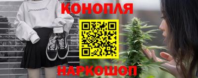 прущая мука Усть-Илимск