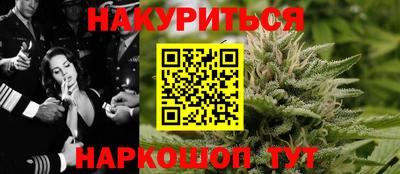 экстази Усть-Джегута