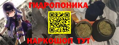 прущая мука Усть-Илимск