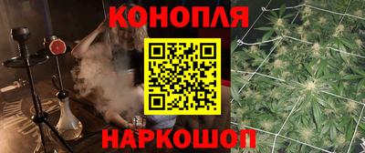 прущий лед Уссурийск