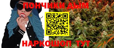 прущая мука Усть-Илимск