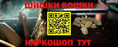 прущий лед Уссурийск