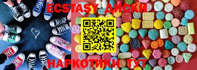 прущая мука Усть-Илимск