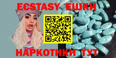 прущая мука Усть-Илимск