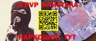 экстази Усть-Джегута