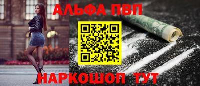 прущая мука Усть-Илимск