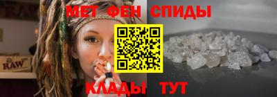 прущая мука Усть-Илимск