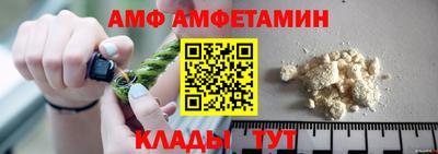 прущий лед Уссурийск