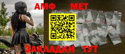 прущая мука Усть-Илимск