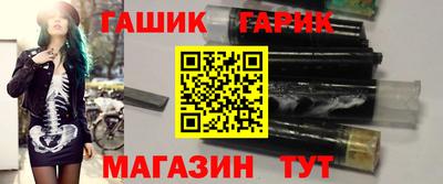 прущая мука Усть-Илимск