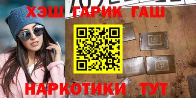 экстази Усть-Джегута