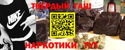 экстази Усть-Джегута