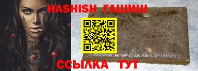 прущая мука Усть-Илимск