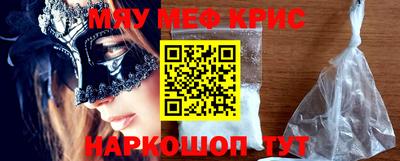 экстази Усть-Джегута